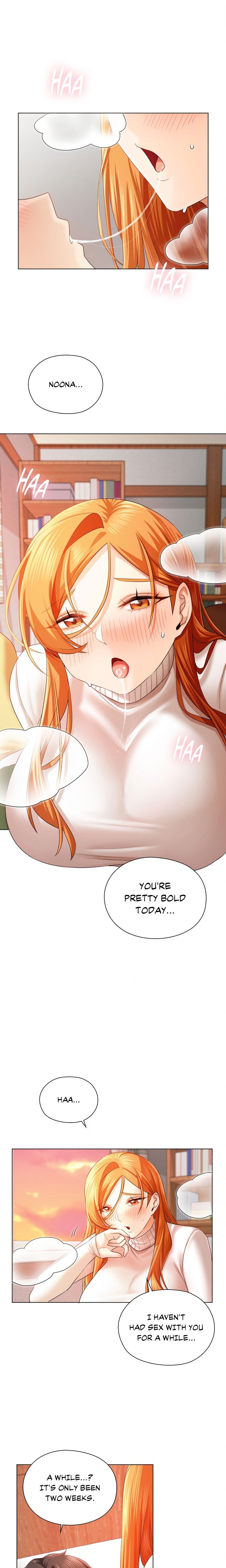 Building My Roster Chapter 7 - Page 3
