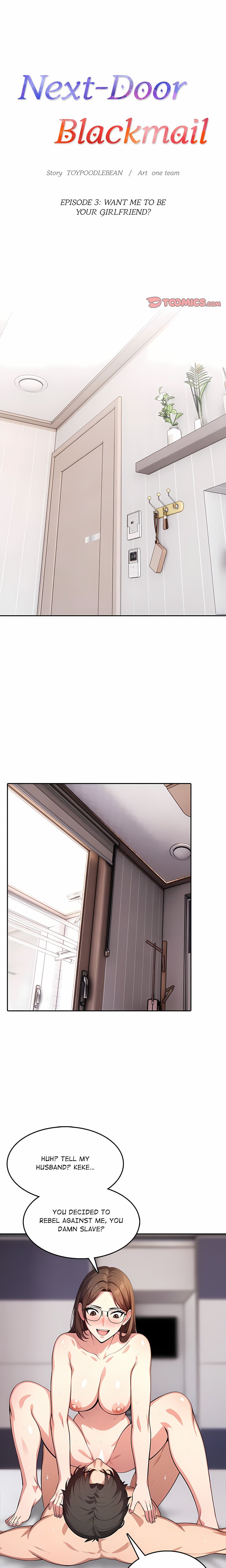 Next-Door Blackmail Chapter 3 - Page 1
