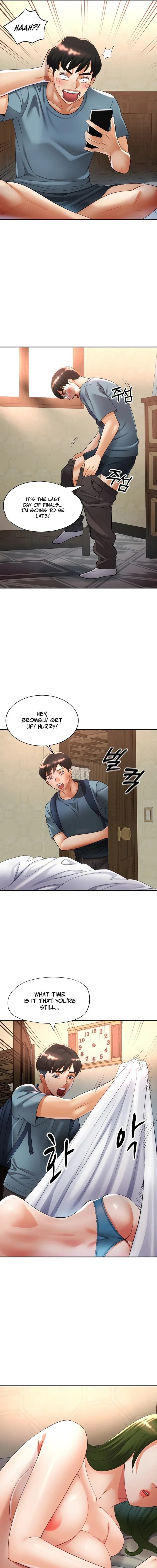 Aunt’s Embrace Chapter 1 - Page 7