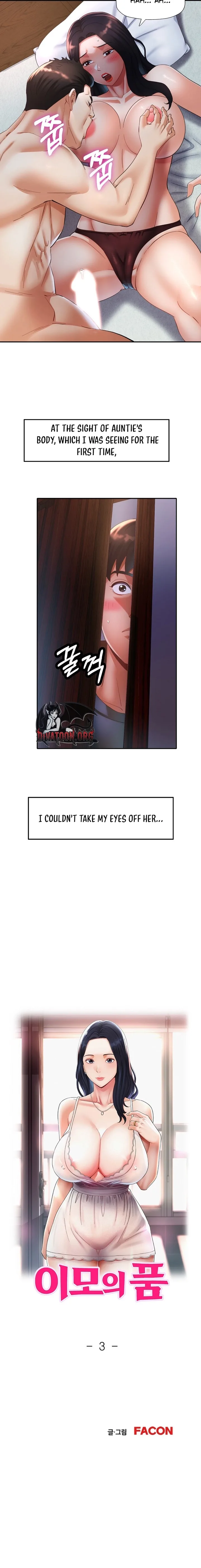 Aunt’s Embrace Chapter 3 - Page 2