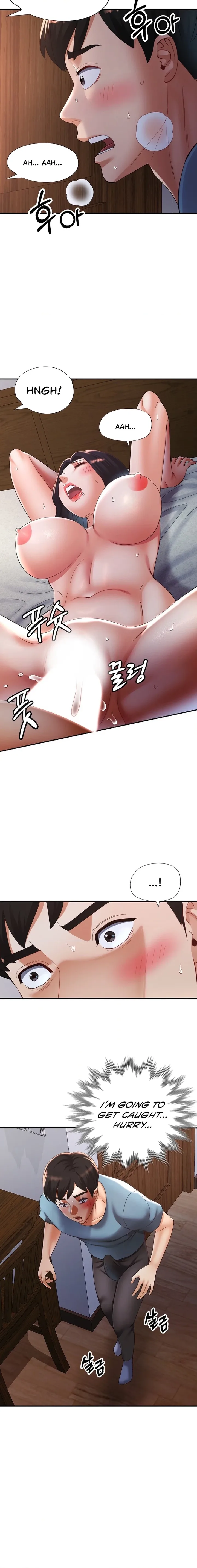 Aunt’s Embrace Chapter 3 - Page 6