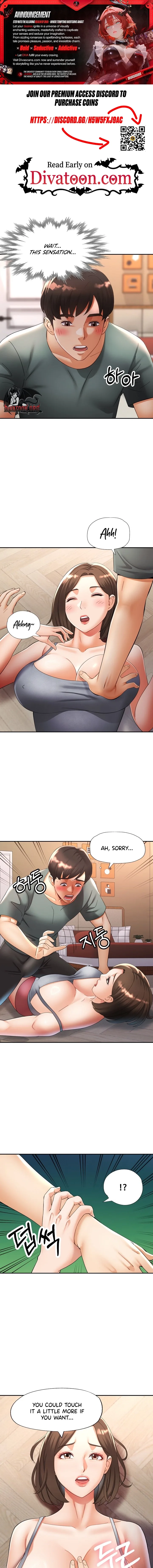 Aunt’s Embrace Chapter 5 - Page 1