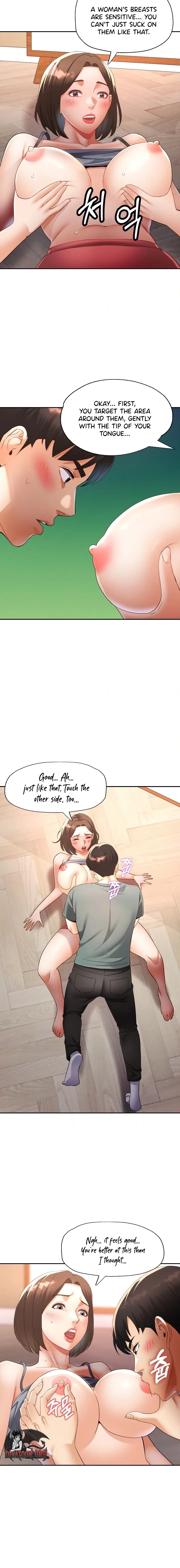 Aunt’s Embrace Chapter 5 - Page 12