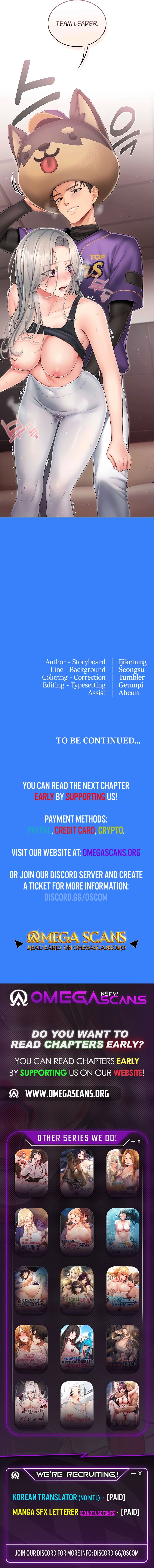Love Cheer! Chapter 3 - Page 13