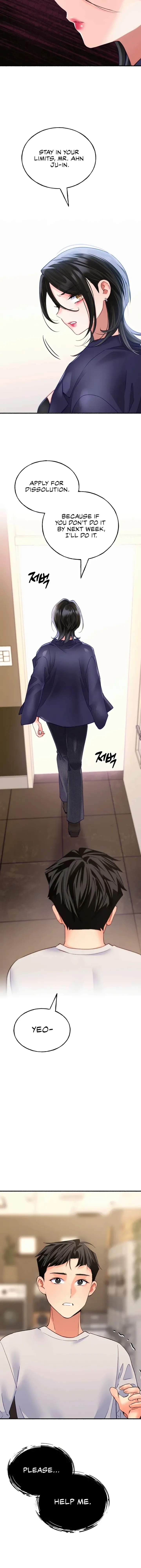 I’ll Plug It In! Chapter 12 - Page 12