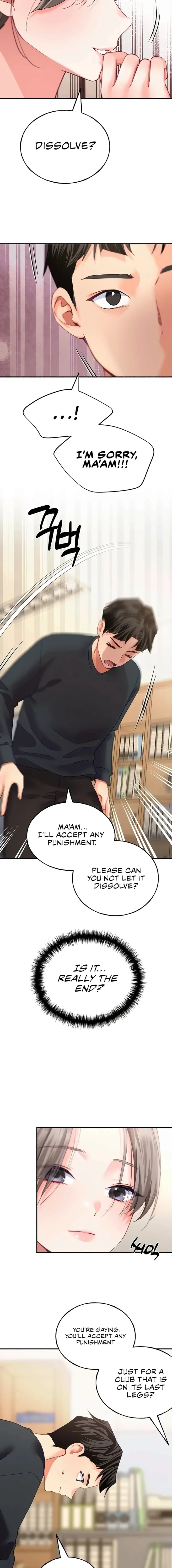 I’ll Plug It In! Chapter 12 - Page 16