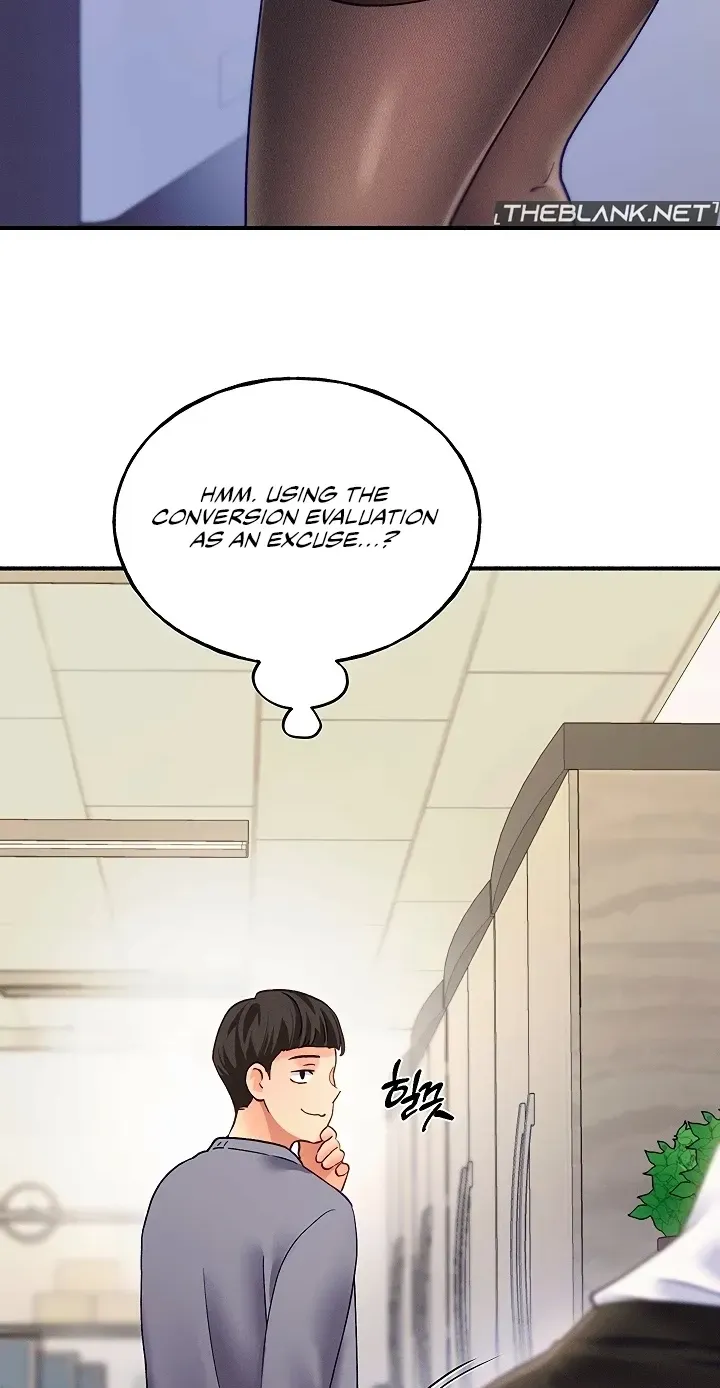 I’ll Plug It In! Chapter 13 - Page 23