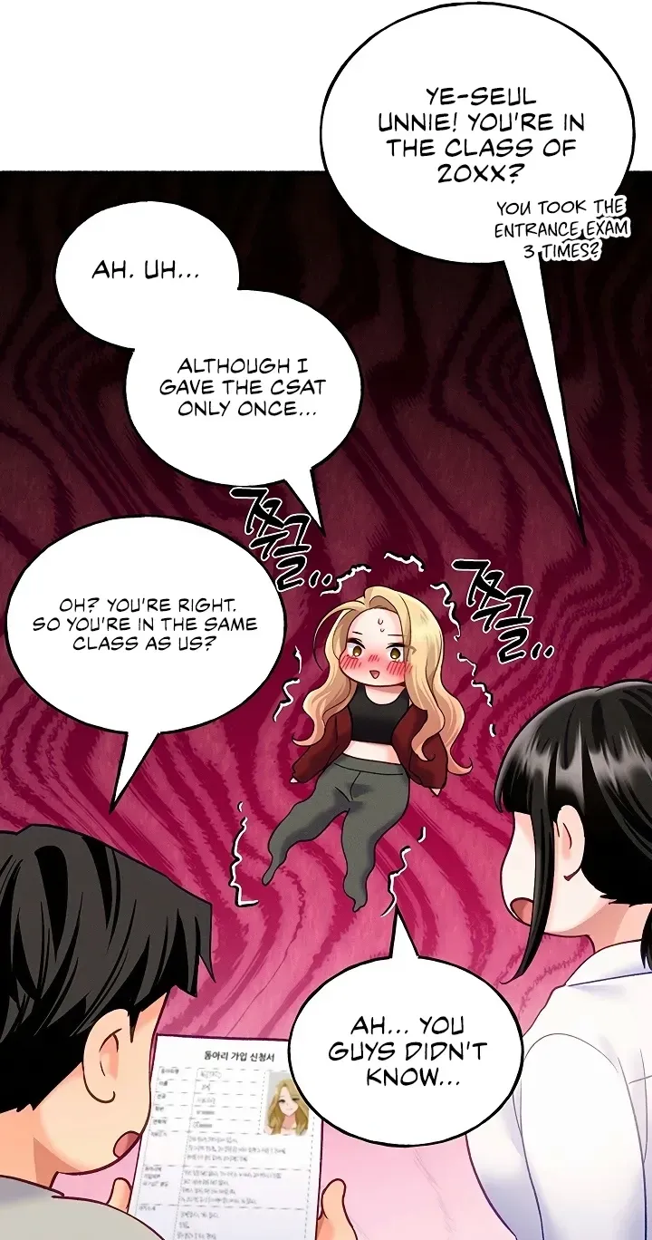 I’ll Plug It In! Chapter 13 - Page 50