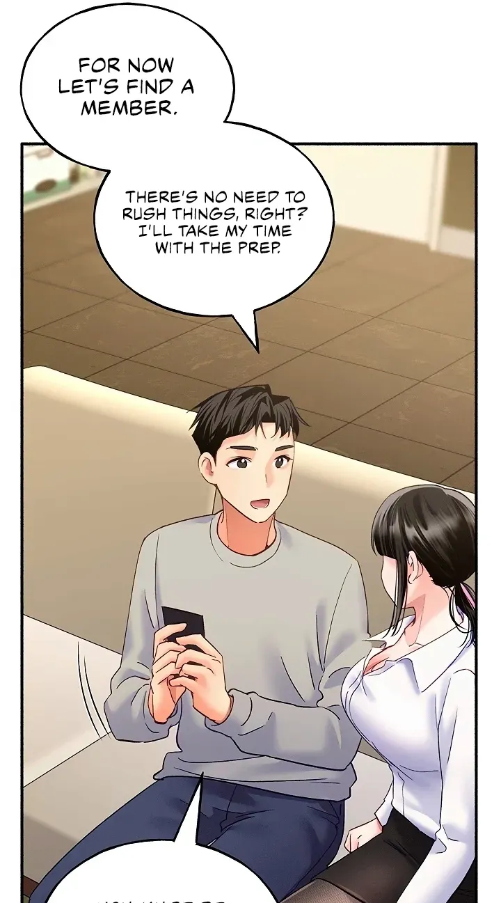 I’ll Plug It In! Chapter 13 - Page 71