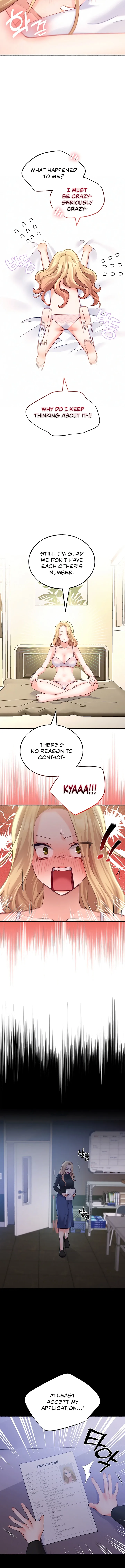I’ll Plug It In! Chapter 6 - Page 12