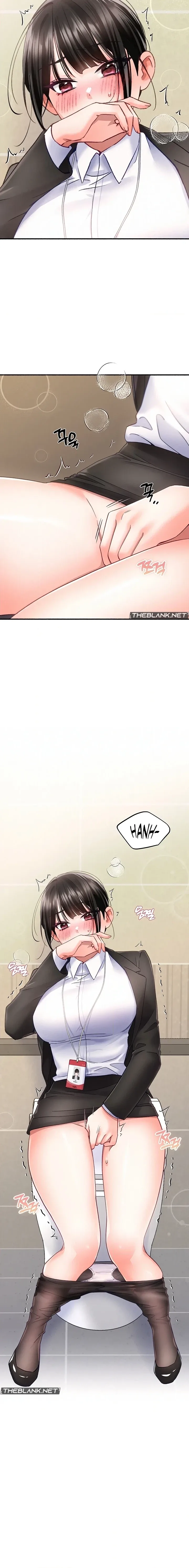 I’ll Plug It In! Chapter 8 - Page 8