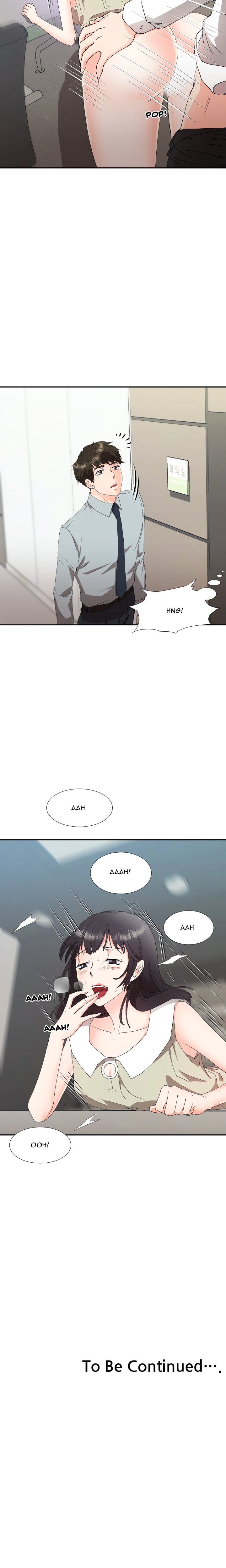 Working Late With You Chapter 2 - Page 20