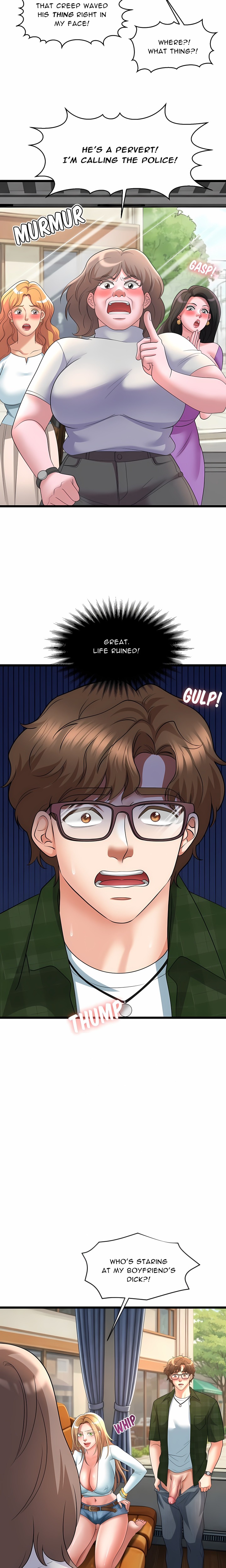 Hot Seats (Uncensored) Chapter 2 - Page 17