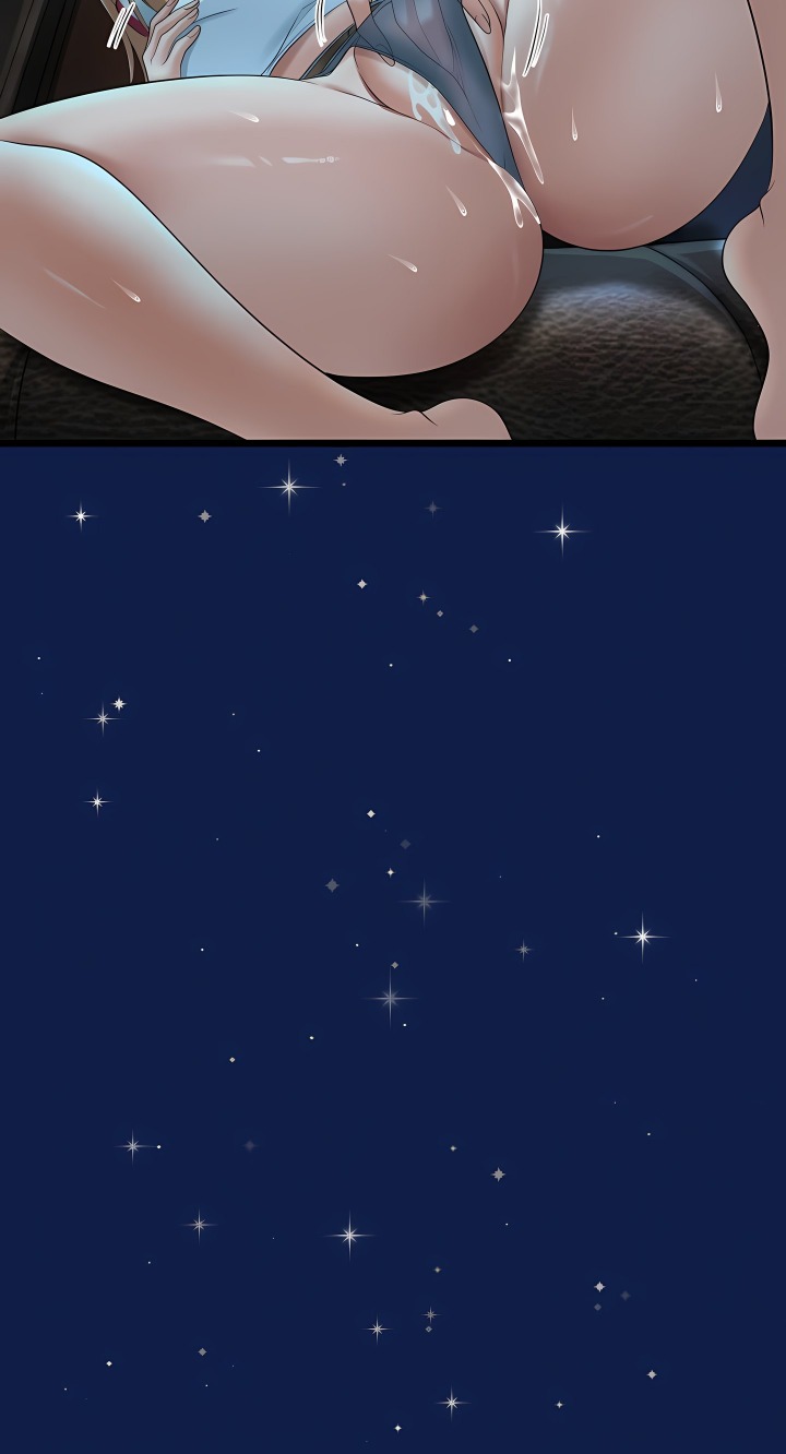 Hot Seats (Uncensored) Chapter 2 - Page 24
