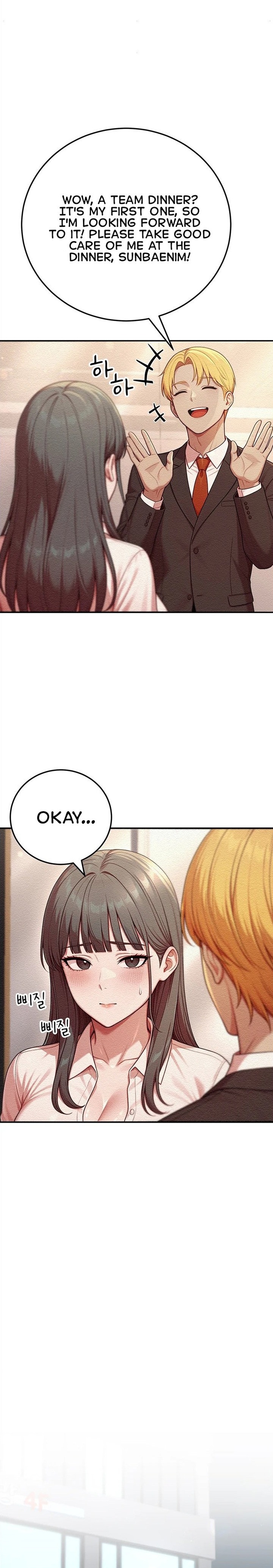 The Sex-Twitter Guy Joined My Company Chapter 2 - Page 24