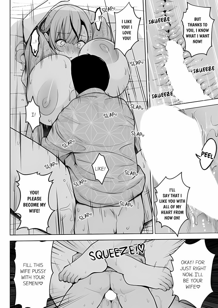 First Year Squid Class’s Nymphomaniac Teacher Chapter 10 - Page 6