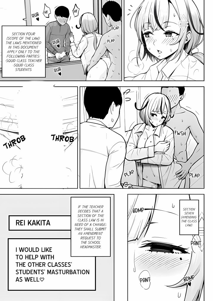 First Year Squid Class’s Nymphomaniac Teacher Chapter 13 - Page 3