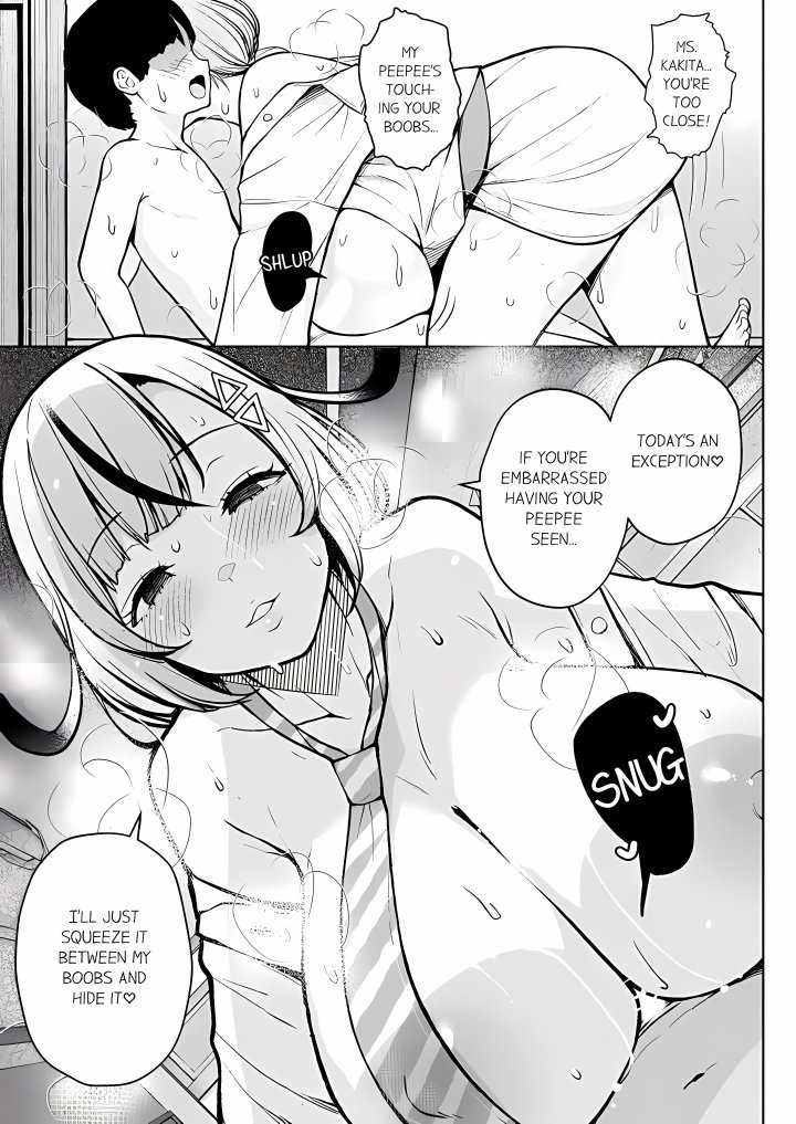 First Year Squid Class’s Nymphomaniac Teacher Chapter 3 - Page 3