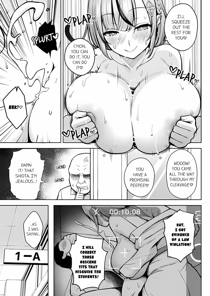 First Year Squid Class’s Nymphomaniac Teacher Chapter 3 - Page 5