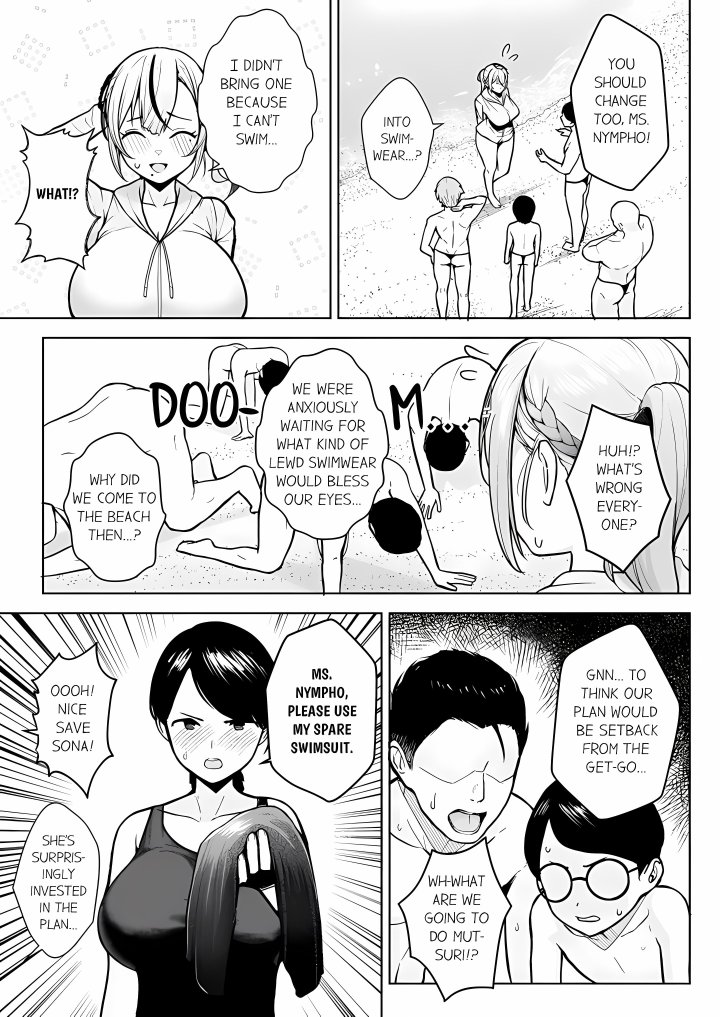 First Year Squid Class’s Nymphomaniac Teacher Chapter 8 - Page 1