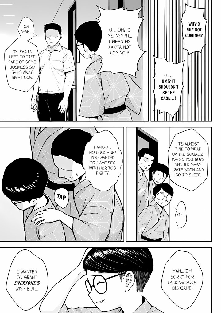 First Year Squid Class’s Nymphomaniac Teacher Chapter 9 - Page 7