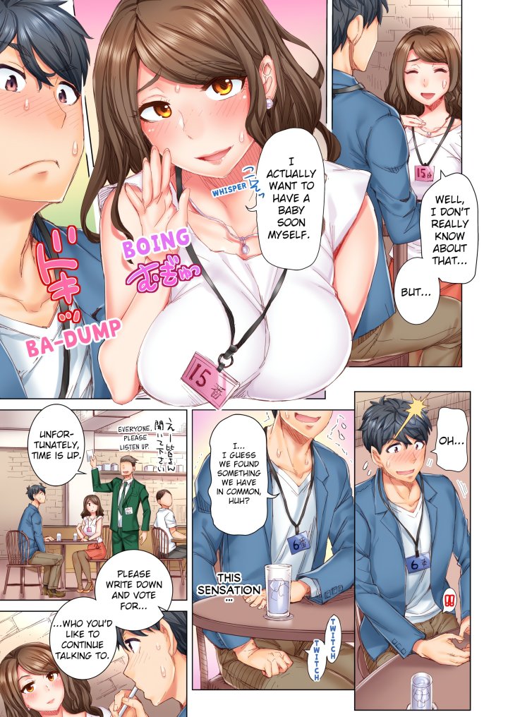 Marry Me, I’ll Fuck You Until You’re Pregnant! (Uncensored) Chapter 1 - Page 3