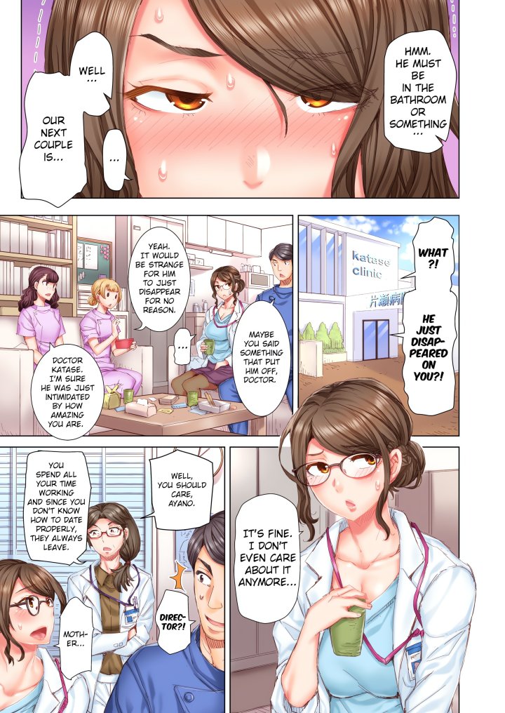 Marry Me, I’ll Fuck You Until You’re Pregnant! (Uncensored) Chapter 1 - Page 5