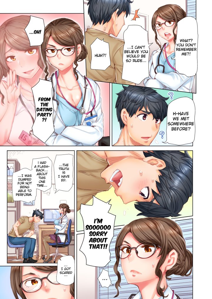 Marry Me, I’ll Fuck You Until You’re Pregnant! (Uncensored) Chapter 1 - Page 7