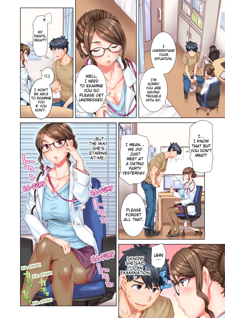 Marry Me, I’ll Fuck You Until You’re Pregnant! (Uncensored) Chapter 1 - Page 8