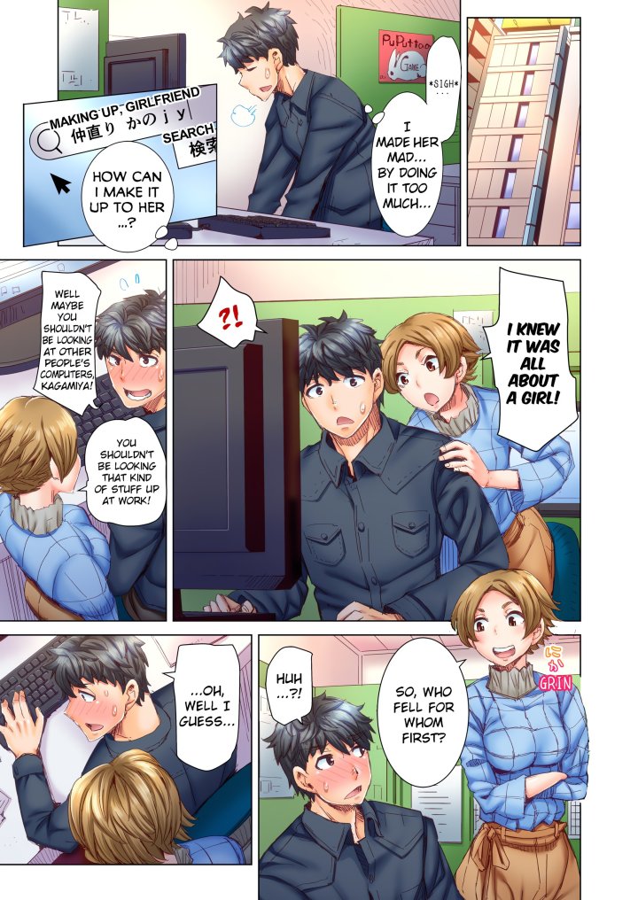 Marry Me, I’ll Fuck You Until You’re Pregnant! (Uncensored) Chapter 10 - Page 5