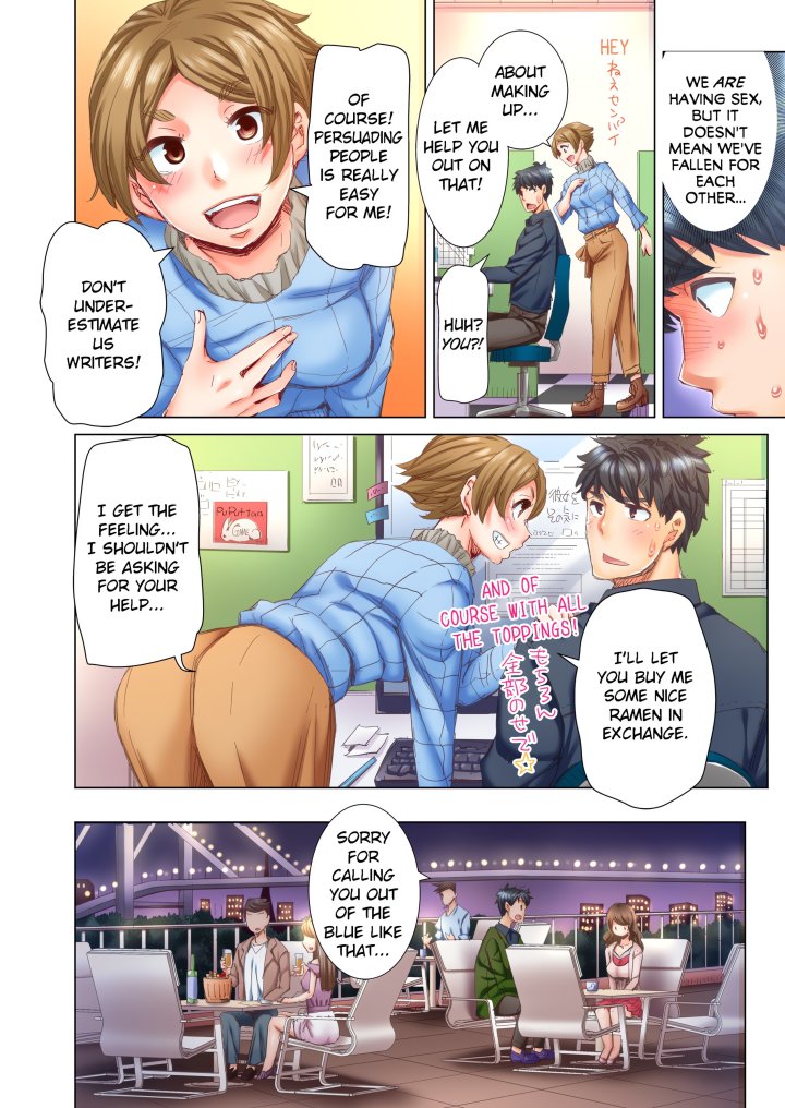 Marry Me, I’ll Fuck You Until You’re Pregnant! (Uncensored) Chapter 10 - Page 6