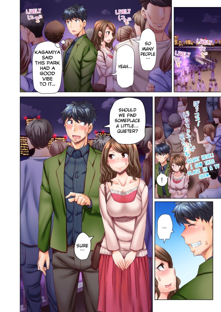Marry Me, I’ll Fuck You Until You’re Pregnant! (Uncensored) Chapter 10 - Page 8