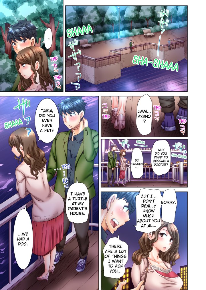 Marry Me, I’ll Fuck You Until You’re Pregnant! (Uncensored) Chapter 11 - Page 1