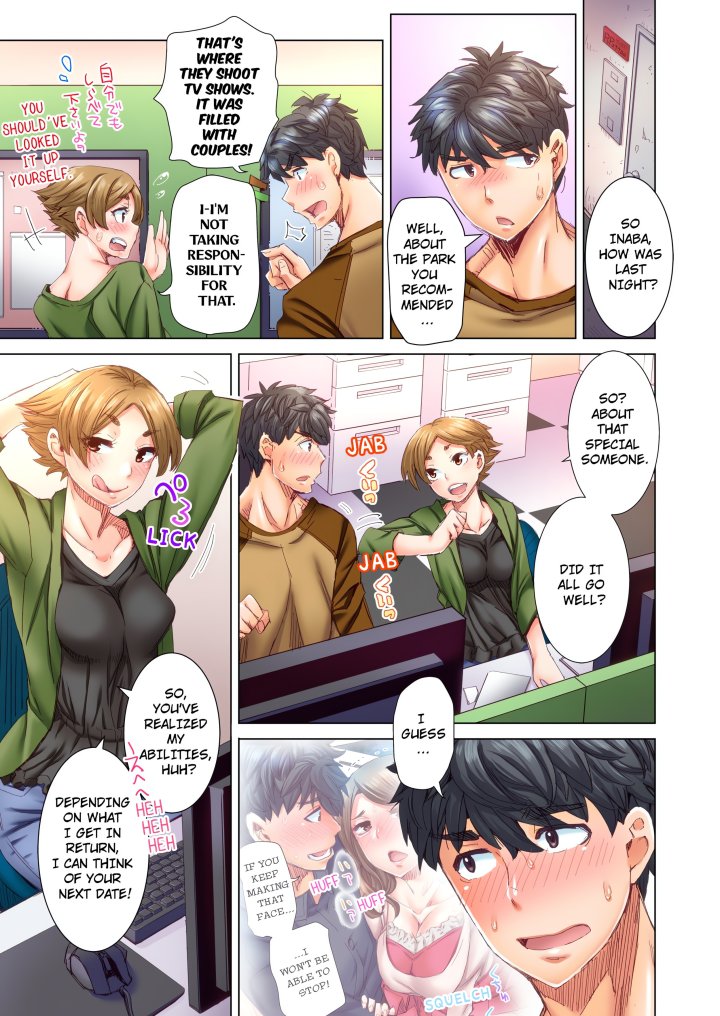 Marry Me, I’ll Fuck You Until You’re Pregnant! (Uncensored) Chapter 13 - Page 1