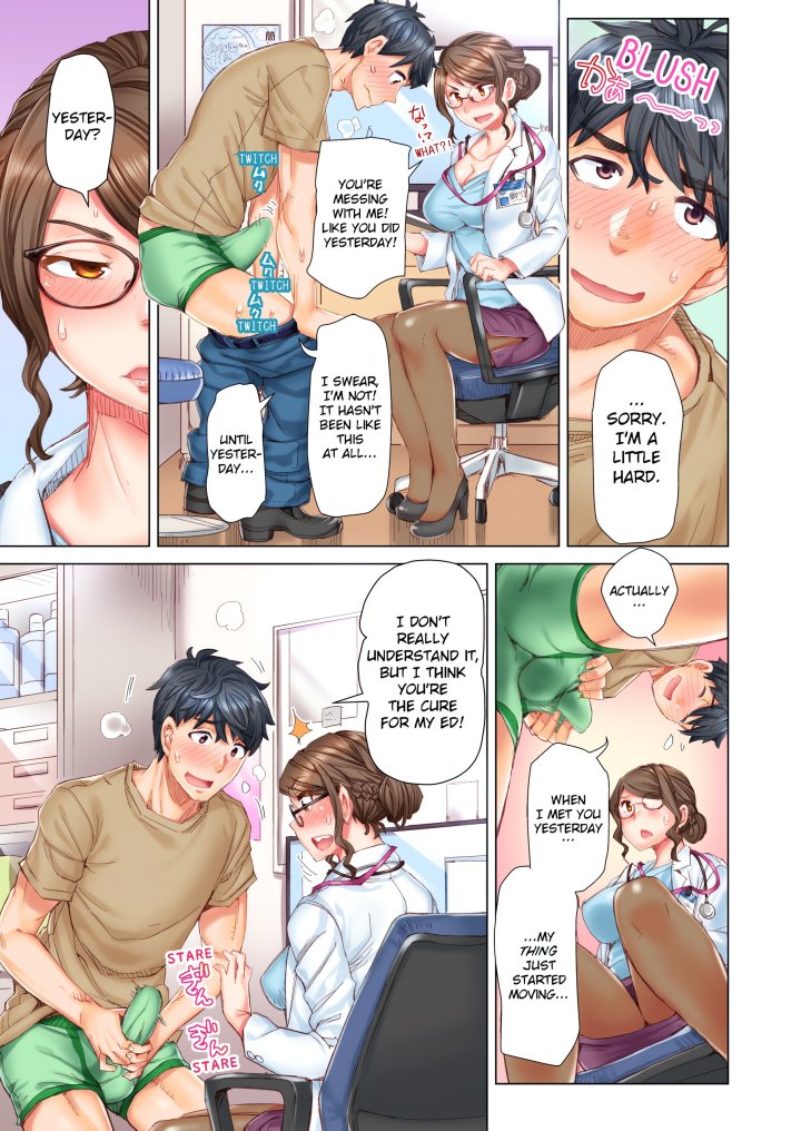 Marry Me, I’ll Fuck You Until You’re Pregnant! (Uncensored) Chapter 2 - Page 1