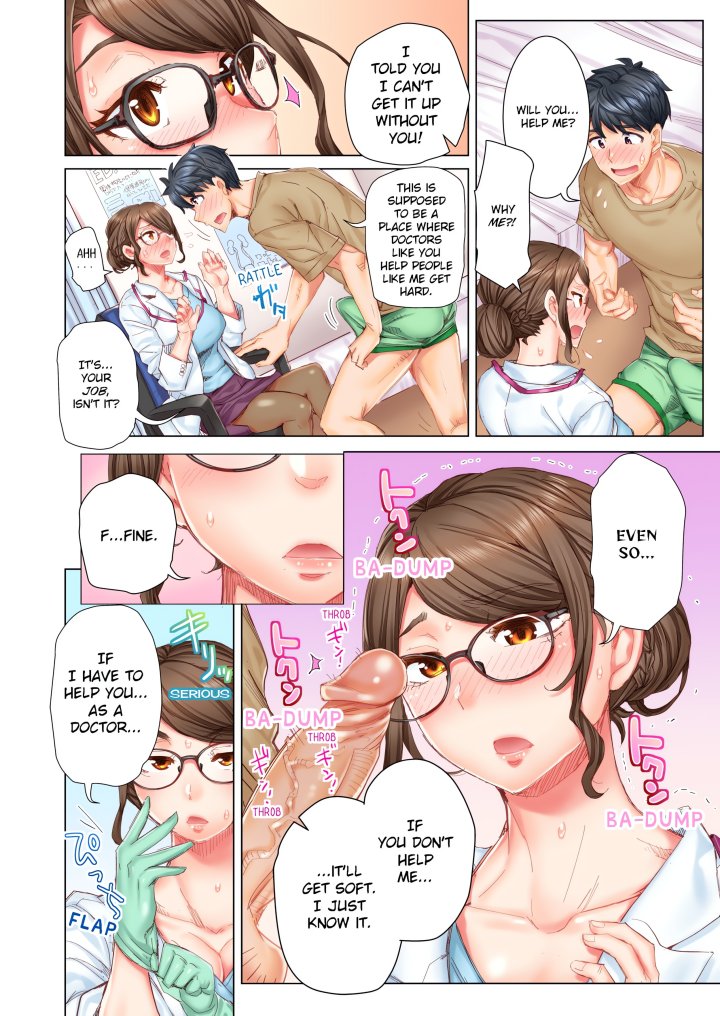 Marry Me, I’ll Fuck You Until You’re Pregnant! (Uncensored) Chapter 2 - Page 4