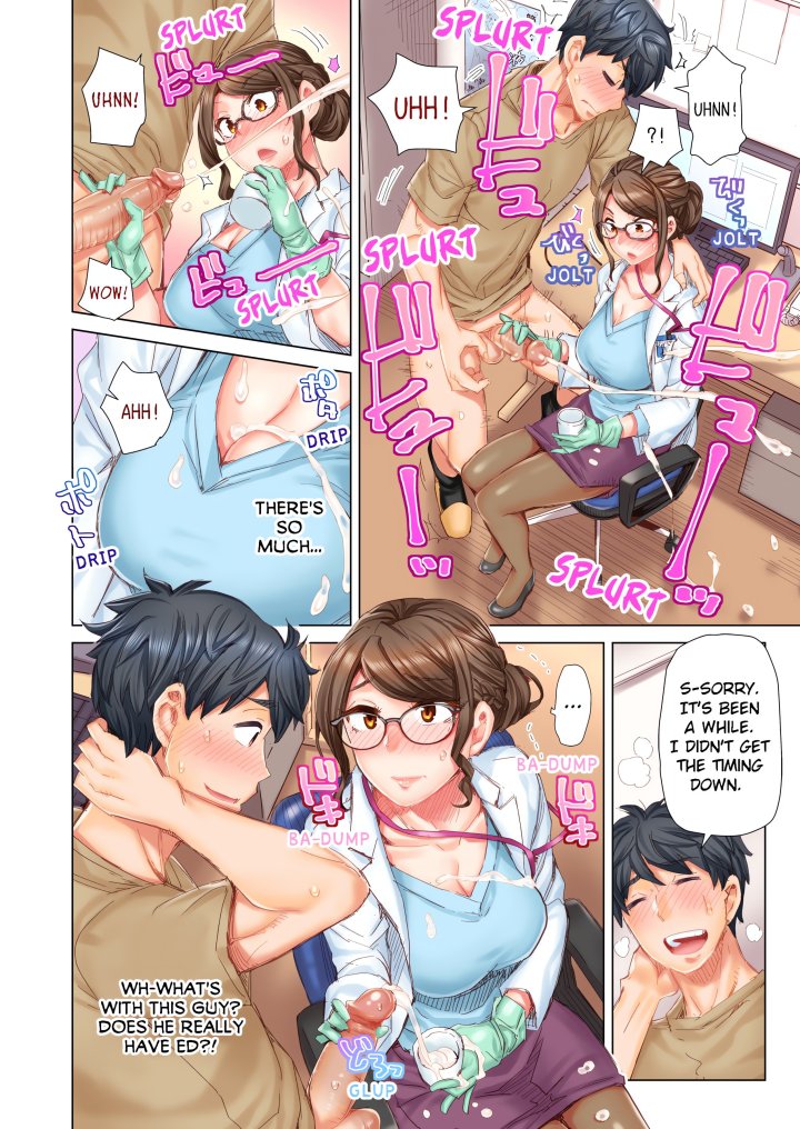 Marry Me, I’ll Fuck You Until You’re Pregnant! (Uncensored) Chapter 2 - Page 6