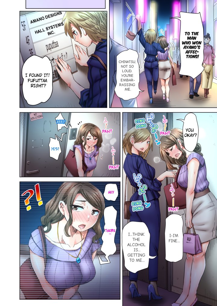 Marry Me, I’ll Fuck You Until You’re Pregnant! (Uncensored) Chapter 22 - Page 4