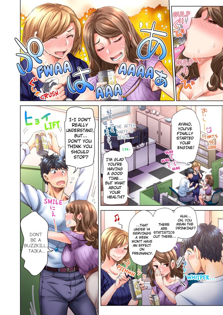 Marry Me, I’ll Fuck You Until You’re Pregnant! (Uncensored) Chapter 22 - Page 6