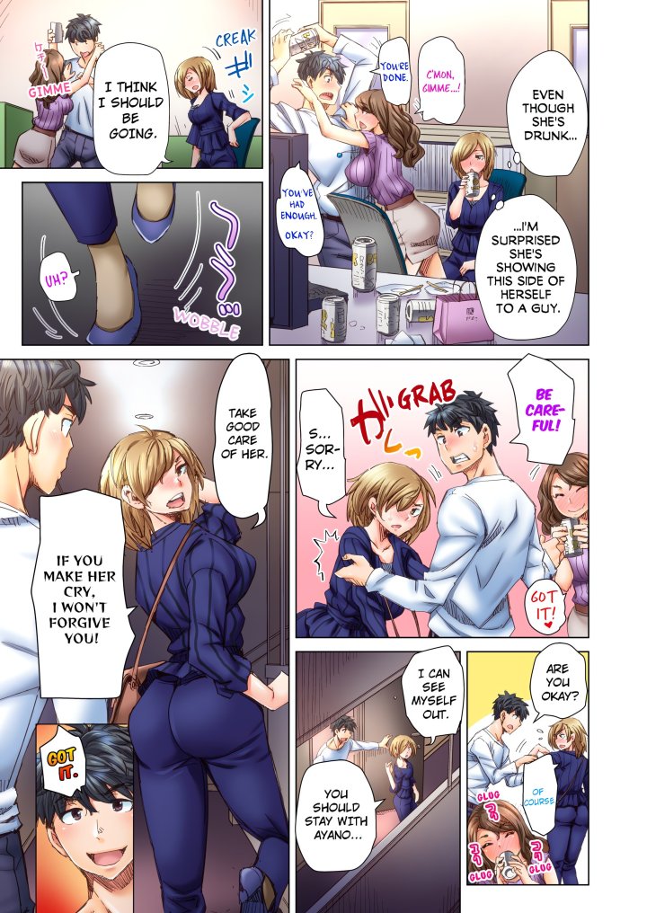 Marry Me, I’ll Fuck You Until You’re Pregnant! (Uncensored) Chapter 22 - Page 7