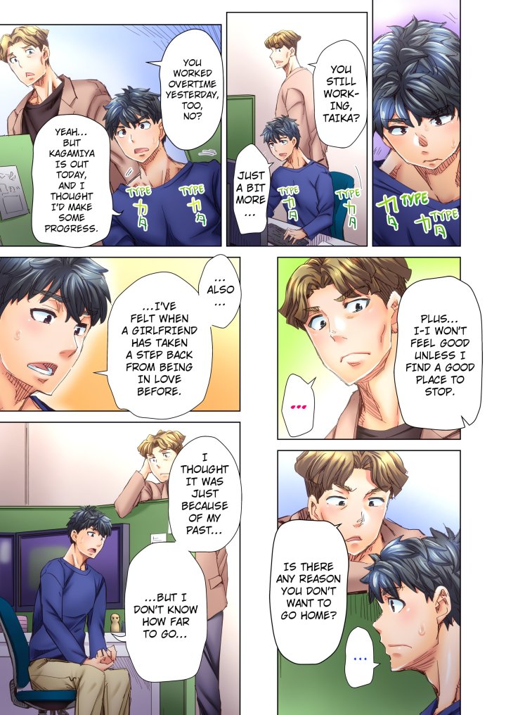 Marry Me, I’ll Fuck You Until You’re Pregnant! (Uncensored) Chapter 25 - Page 3