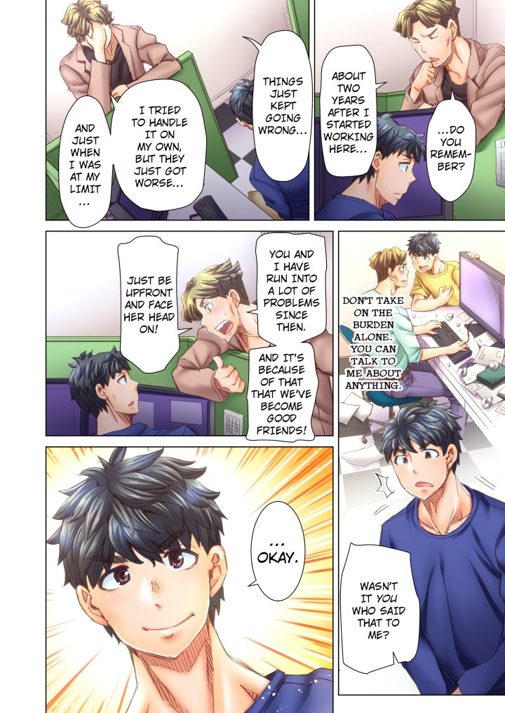 Marry Me, I’ll Fuck You Until You’re Pregnant! (Uncensored) Chapter 25 - Page 4