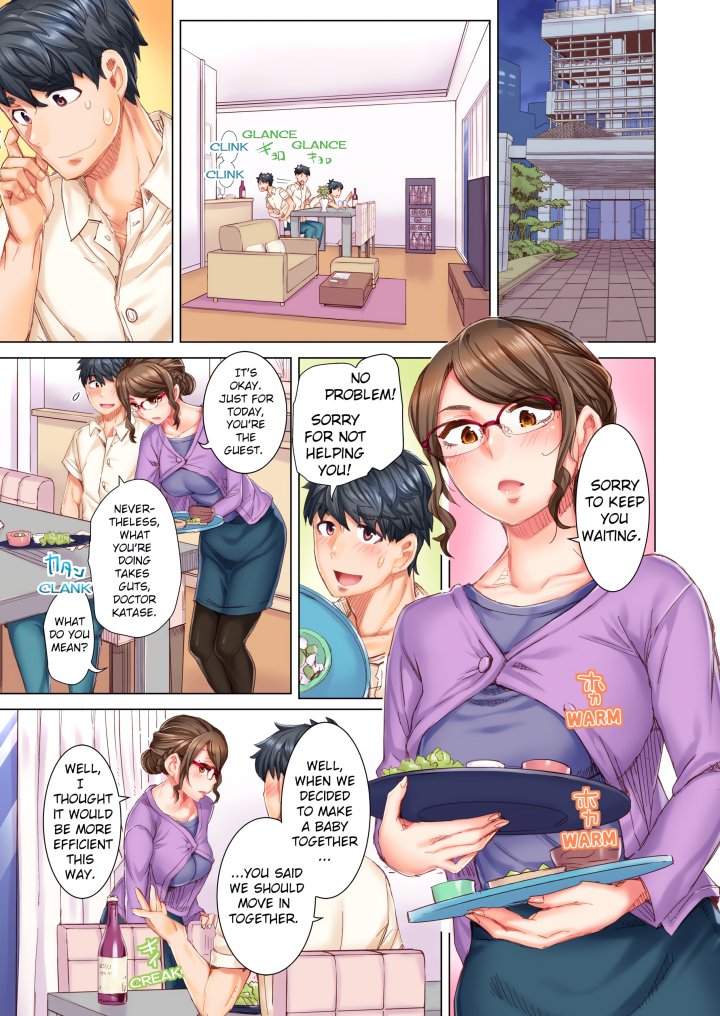 Marry Me, I’ll Fuck You Until You’re Pregnant! (Uncensored) Chapter 4 - Page 1