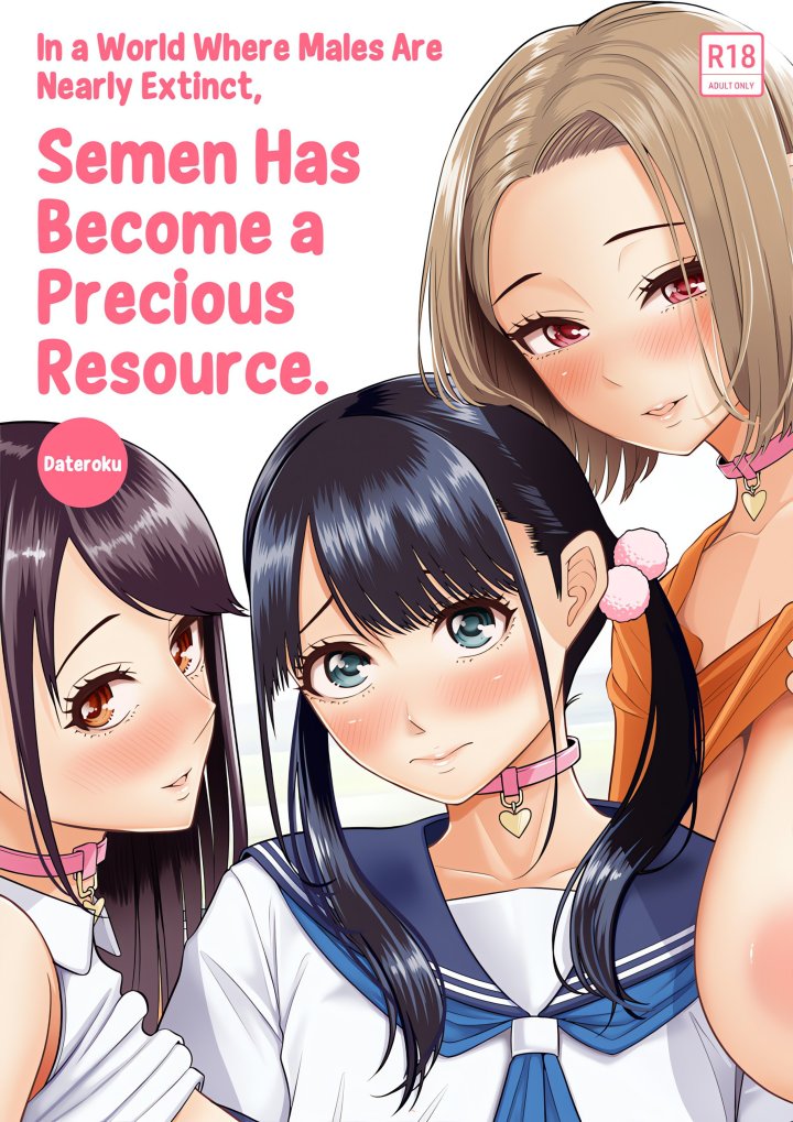 In a World Where Males Are Nearly Extinct, Semen Has Become a Precious Resource Chapter 1 - Page 1