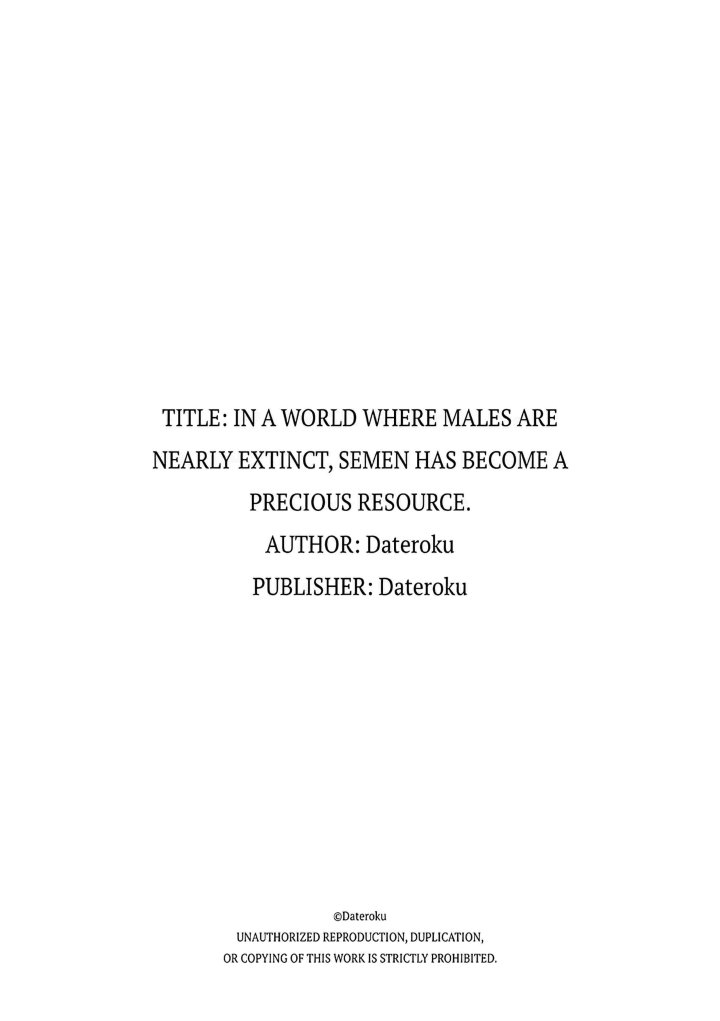 In a World Where Males Are Nearly Extinct, Semen Has Become a Precious Resource Chapter 13 - Page 6