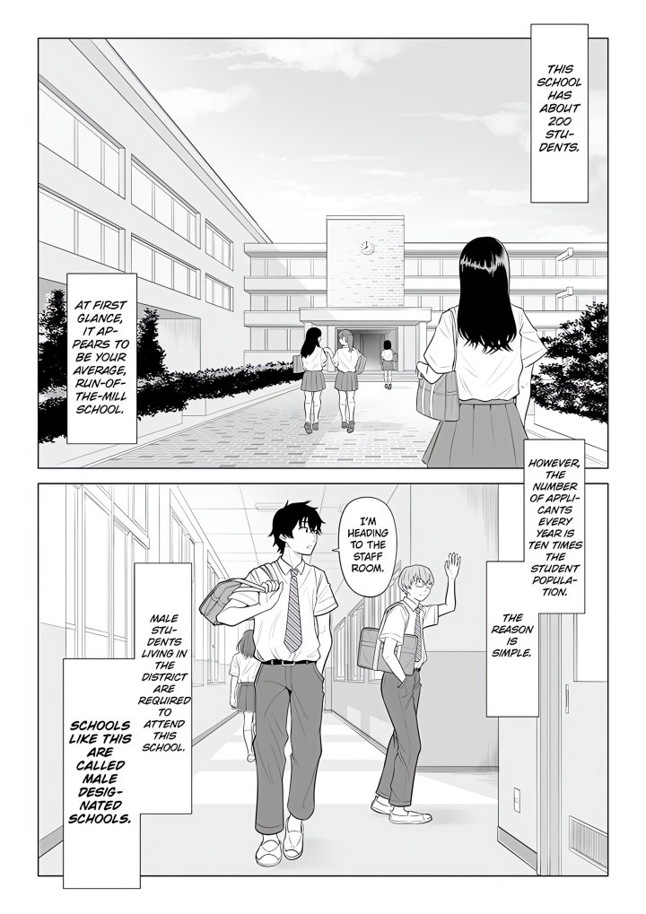 In a World Where Males Are Nearly Extinct, Semen Has Become a Precious Resource Chapter 14 - Page 5