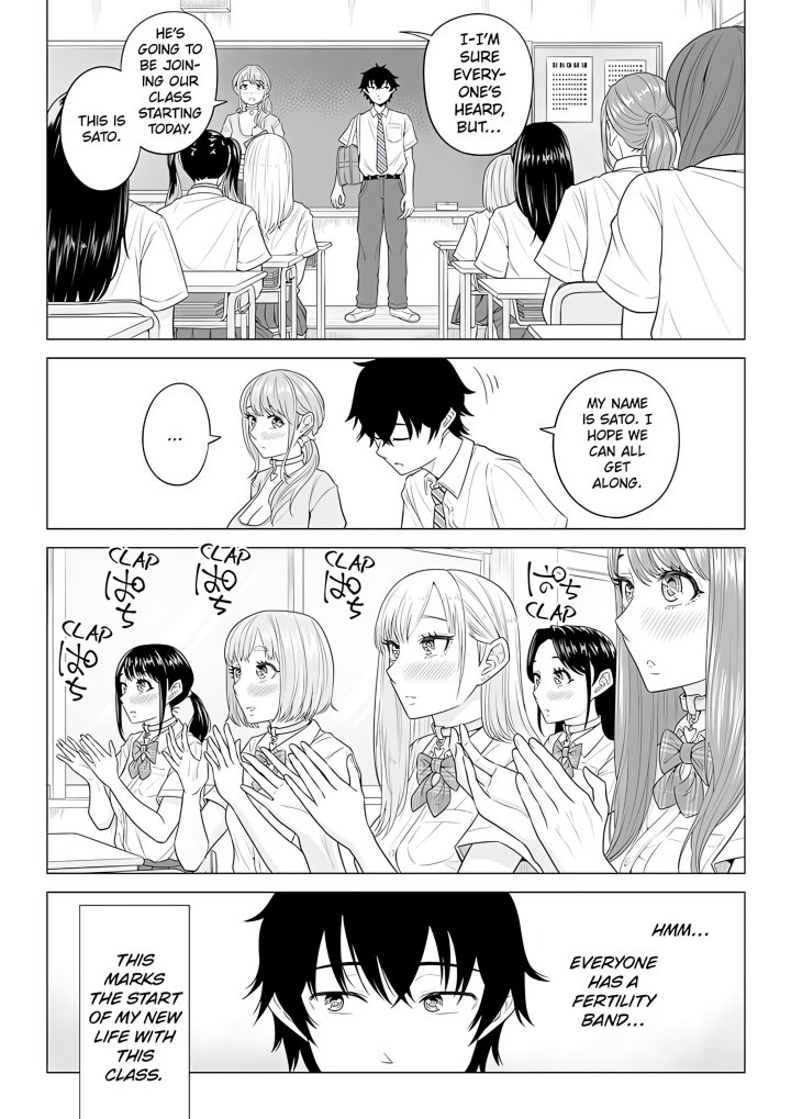 In a World Where Males Are Nearly Extinct, Semen Has Become a Precious Resource Chapter 16 - Page 2