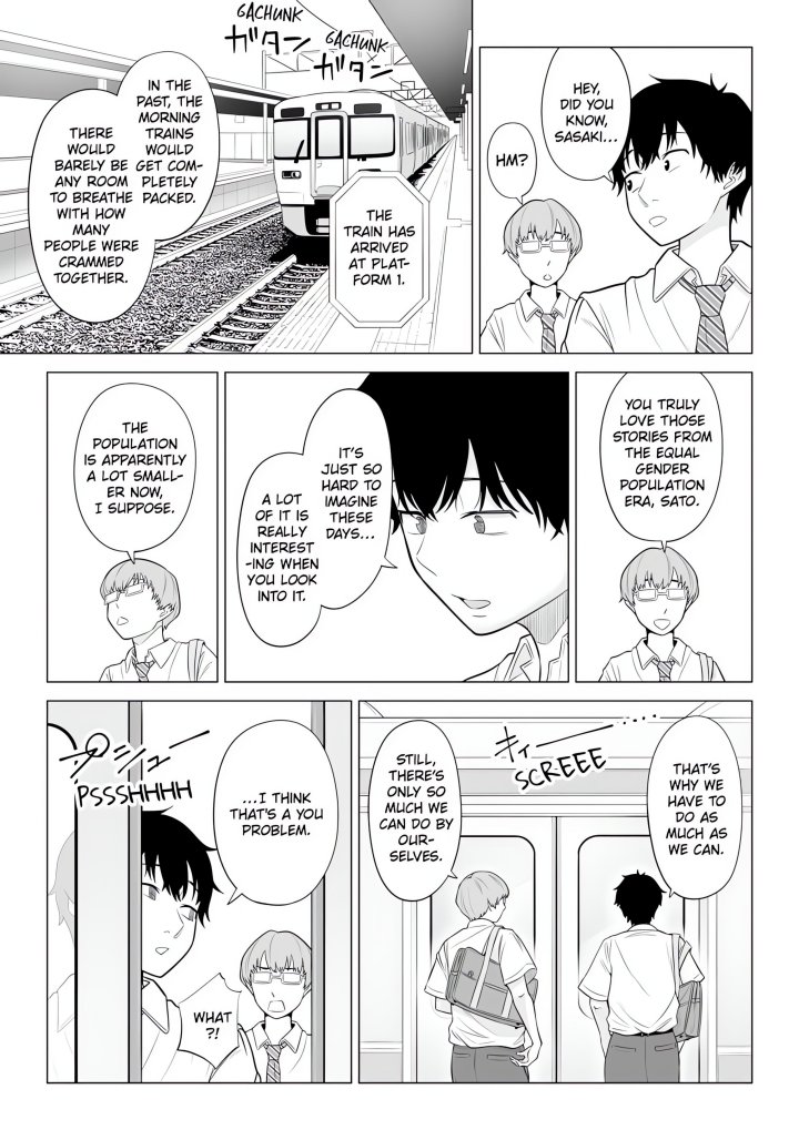 In a World Where Males Are Nearly Extinct, Semen Has Become a Precious Resource Chapter 2 - Page 1