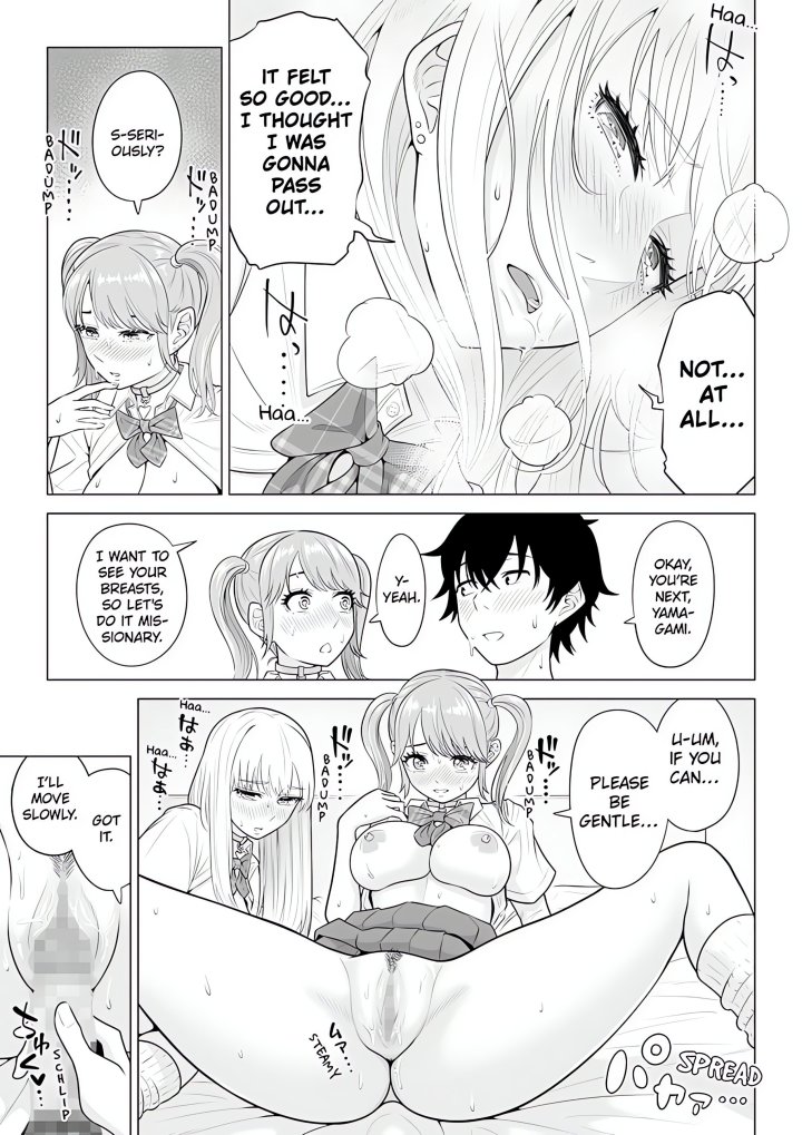 In a World Where Males Are Nearly Extinct, Semen Has Become a Precious Resource Chapter 23 - Page 6