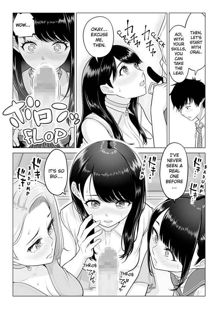 In a World Where Males Are Nearly Extinct, Semen Has Become a Precious Resource Chapter 5 - Page 1